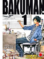 bakuman