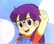 arale
