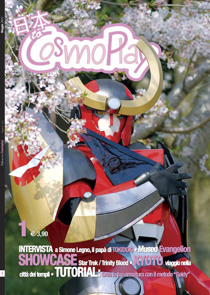copertina