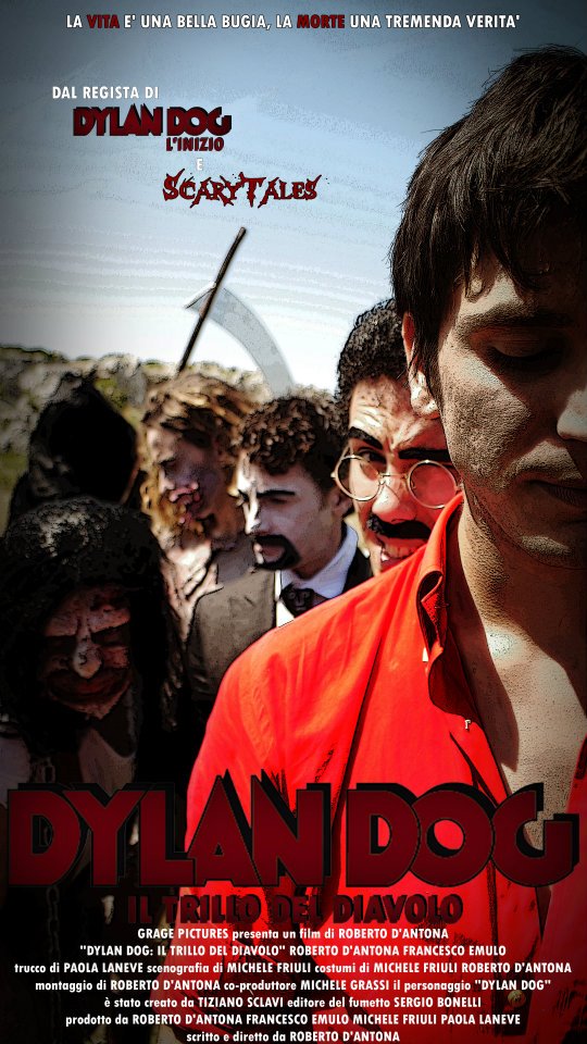 ddfanfilm