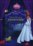 dvd_principessa_e_ranocchio