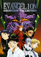 evangelion_cover