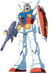 gundam