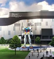 gundamfront