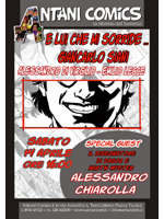 siani-antanicomics