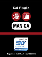 man-ga