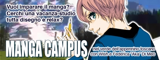 manga_campus