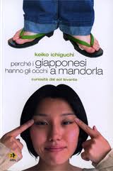 perche i giapponesi