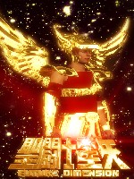 saint seiya   future dimension by spadoni production-d4tuydo