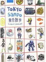 tokiosanpo