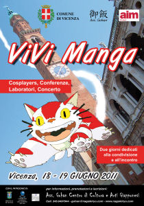 vicenza_manga