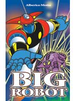 bigrobot1