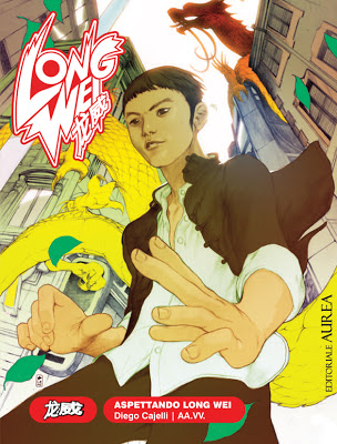 longwei0