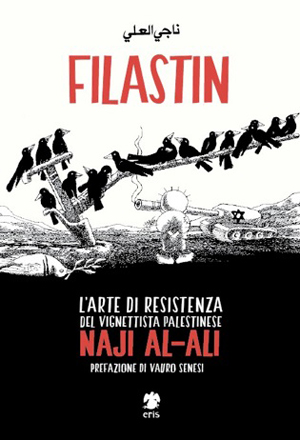 nues filastin