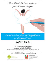 prestamiiltuosogno-mini