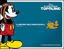 strisce_topolino